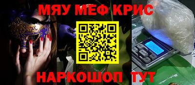 ешки Нарткала