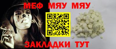 ешки Нарткала