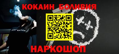 прущие крисы Нальчик