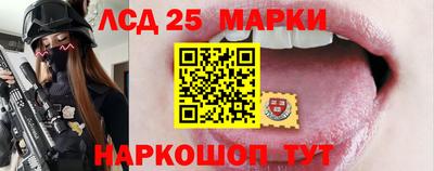 прущие крисы Нальчик