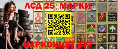 метадон Новозыбков