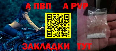 ешки Нарткала