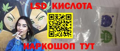 mdpv Новокубанск