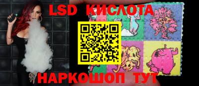 ешки Нарткала