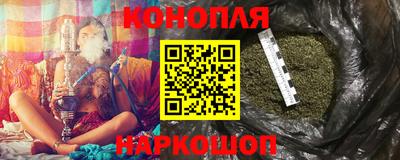 ешки Нарткала