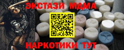 прущие крисы Нальчик