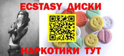 ешки Нарткала