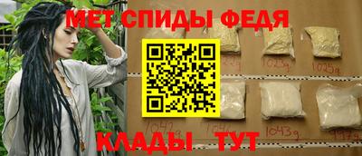 стаф Новодвинск