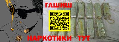 ешки Нарткала