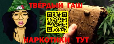 ешки Нарткала