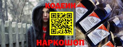 ешки Нарткала