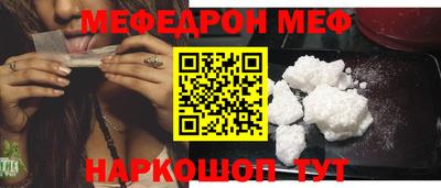 ешки Нарткала