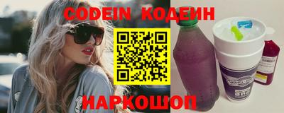 ешки Нарткала