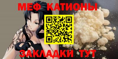 стаф Новодвинск